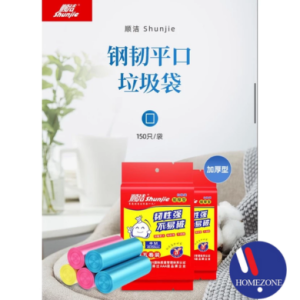 [顺洁] Shunjie Extra Thickness Garbage Bag Trash Bag Plastic Bag