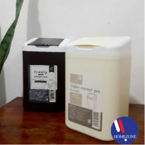 Elianware Pedal Step Waste Bin Dustbin