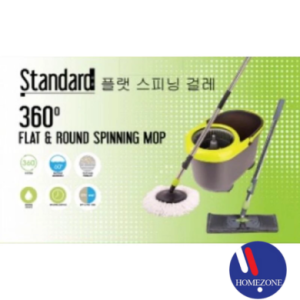 2 in 1 Magic Spin Mop Floor Cleaner Cleaning Tools