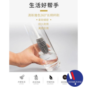 Long Handle Multifunctional Silicone Cleaning Bottle Cup Brush Kitchen Tool
