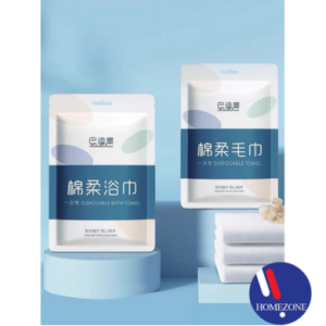 [Local Seller] 70*100cm 30*70cm Disposable Towel | Strong Absorption | Individual Package | Hygiene Travel
