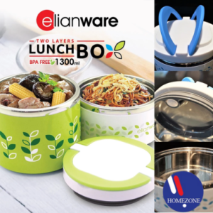 Elianware 900ml / 1300ml BPA-Free Dual Layer Food Container – Thermal Lunch Box
