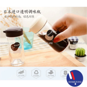 Japan imported inomata kitchen soy sauce pot transparent oil control bottle vinegar bottle soy sauce bottle