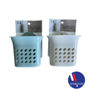 Dish Sponge Holder