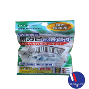 Washing Machine Cleaner