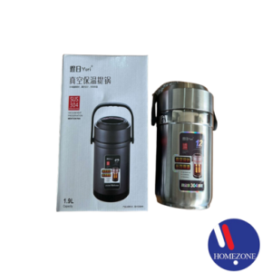 Vacuum Heat Preservation Pan 1.9L