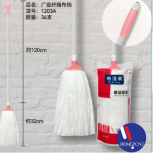 Microfiber String Mop