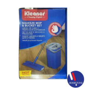 Squeeze Mop & Bucket Set