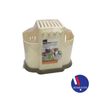 Multifunctional Kitchen Rack