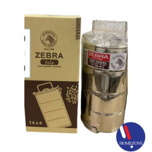 Zebra Stainless Steel Food Carrier