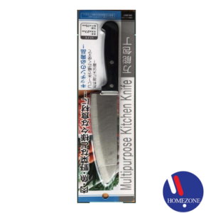 Multipurpose Kitchen Knife