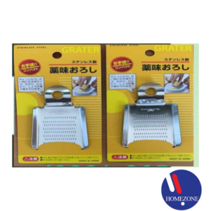 Grater