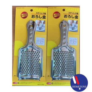 Grater