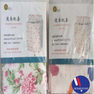Washing Machine Cover