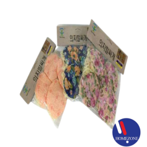 Chair Table Leg Cover