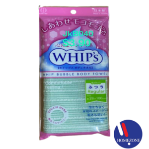 Whip Bubble Body Towel