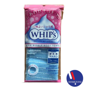 Whip Bubble Body Towel