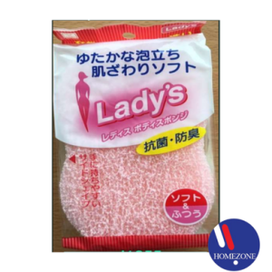 Lady's Scrub