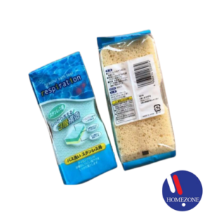 Bath Tool Respiration