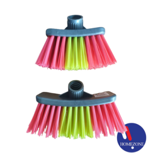 Broom (Head) / Broom (with handle)