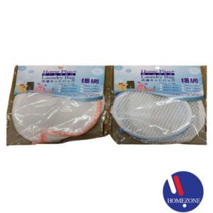Home Plus+ Laundry Bag