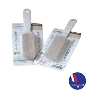 Pumice Stone with Handle