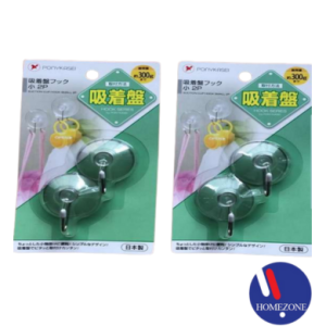 Suction Cup Hook Series