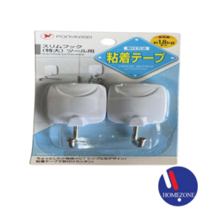 Slim Hook Extra Large