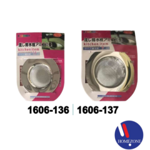 Stainless Steel Kitchen Sink Strainer Mesh Cup