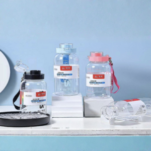 Sports Bottle 1000ML/1200ML