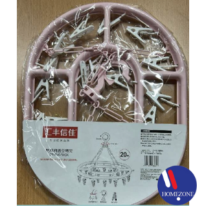 Foldable Clip Hanger 20 PEG