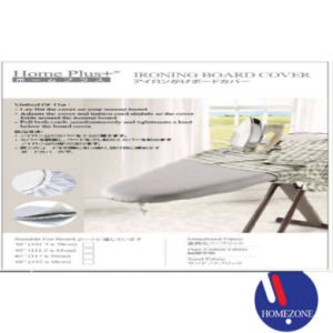 Ironing Board Cover