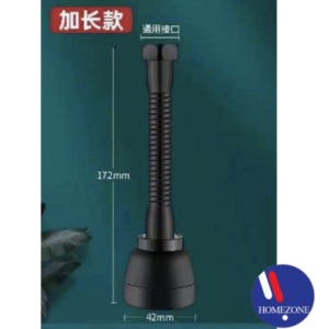 Faucet Extender