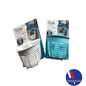 Roller Sponge Holder