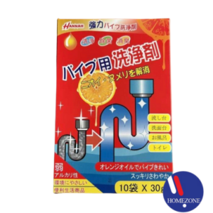 Pipe Dredging Clog Remover