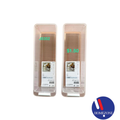 image - 2025-11-14T103308.316