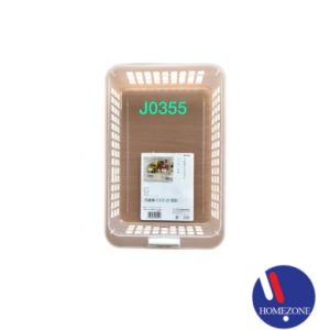 Refrigerator Organiser