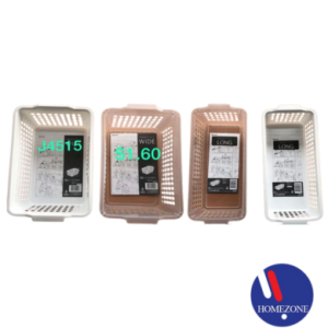 Refrigerator Organiser