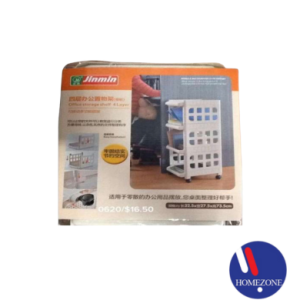 Office Storage Shelf 4 Layers