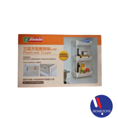 image - 2025-11-14T144256.238