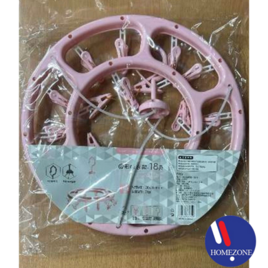 image - 2025-11-14T145241.440