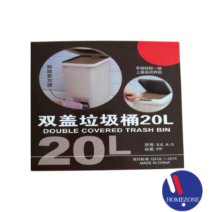 Double Covered Trashbin 20L