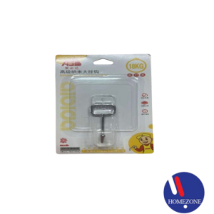 Ai Bi Da Advanced Nano Hanging Hook 18KG