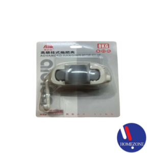 Ai Bi Da Advance Hanging Mop Clip