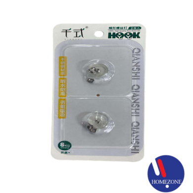 image - 2025-11-15T141525.383