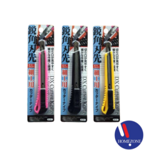 DX Cutter Knife