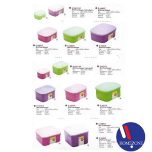 BPA Free Keeper | 3 Pcs Pack | / BPA Free Keeper