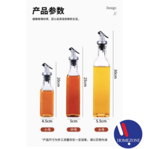 Condiments Container S/M/L